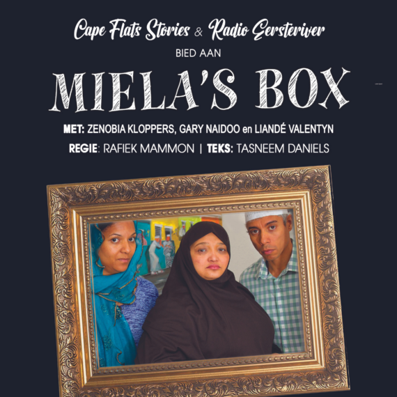 Miela's Box by Tasneem Daniels