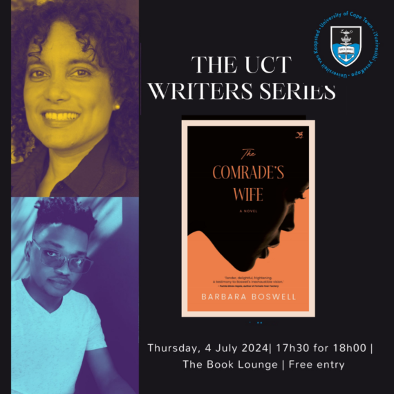 Book Launch: ‘The Comrade’s Wife’ by Barbara Boswell