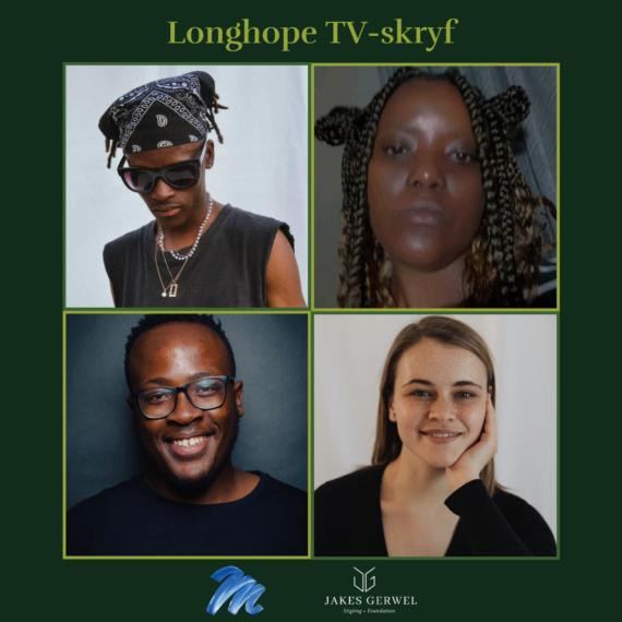 Longhope TV-skryf 2024