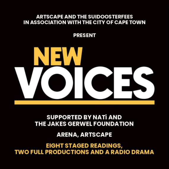 New Voices 2024