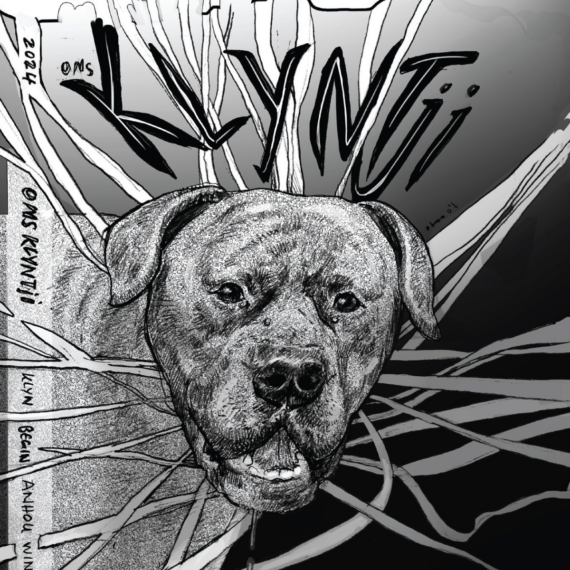 Ons Klyntji Zine 2024