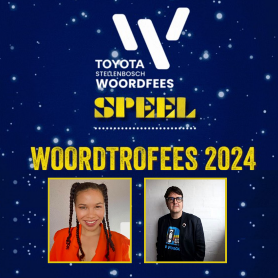 Woordtrofees 2024
