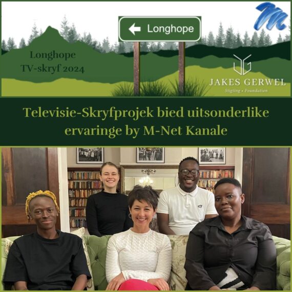 Longhope TV-Skryf 2024