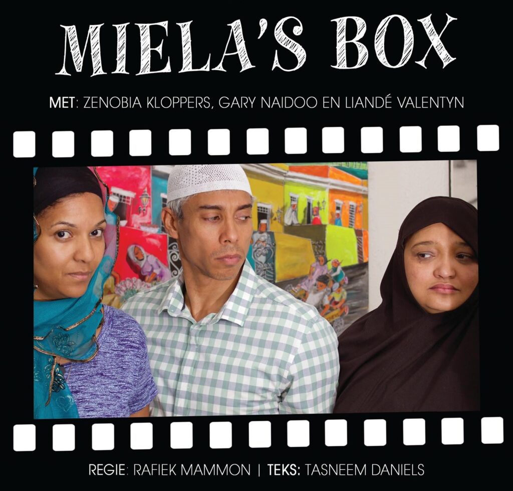 Miela's Box graphic