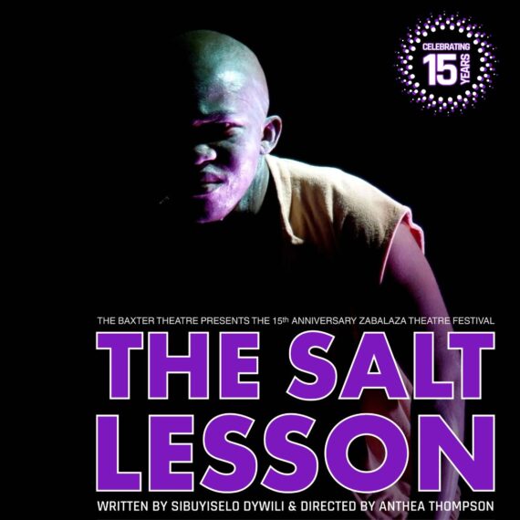 The Salt Lesson