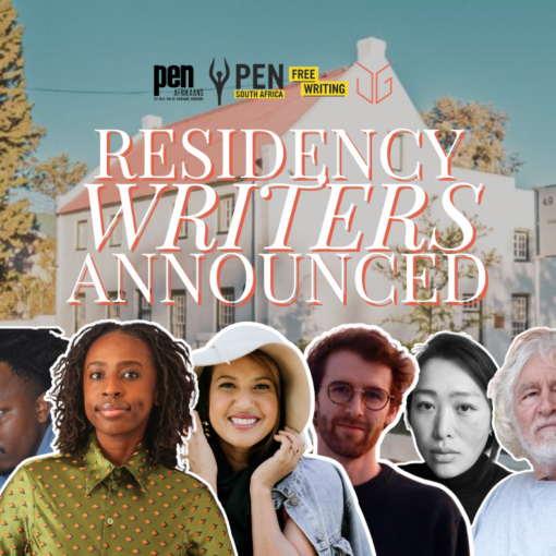 PEN it Down writing residency participants announced