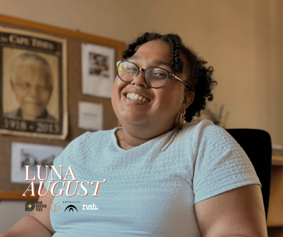 Luna August